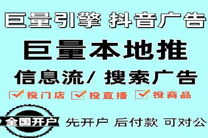 百度推广代理商的团队建设与培训