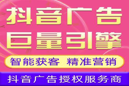 案例分析：SEM推广助力企业实现业绩倍增